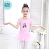 Váy múa kimsa giày tay ngắn màu hồng, tím
