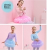 Váy múa viền ren dài tay