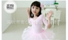 Váy múa tay loe lỡ màu hồng
