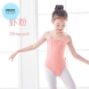 Áo tập múa 2 dây khoét lưng (xanh, hồng cam)