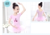 Váy múa kimsa giày tay ngắn màu hồng, tím