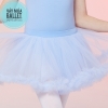 Chân váy múa tutu bồng bềnh xanh