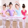 Váy múa bèo cầu ngực 4 màu phối trắng