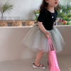 Váy thun lưng đan phối ren xinh xắn