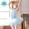 Váy múa tay tiên phối ren ngực (xanh, hồng)