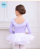 Set áo váy múa bèo cổ dài hồng trắng