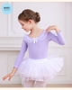 Set áo váy múa bèo cổ dài hồng trắng