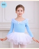 Set áo váy múa bèo cổ dài hồng trắng