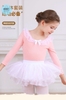 Set áo váy múa bèo cổ dài hồng trắng