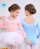 Set áo váy múa bèo cổ dài hồng trắng