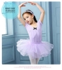 Set váy múa gân nơ đen ngắn