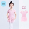 Váy tập múa phối ren tay bồng (hồng, xanh, đen)