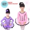 Váy múa 3 nơ viền đen dài tay