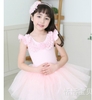 Váy múa cổ hoa hồng (trắng, hồng)