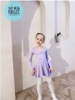 Váy tập múa cotton nơ lưng dài tay hồng