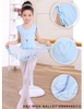 Váy múa ballet Cute Girl màu xanh