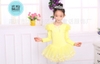 Váy múa tiên viền dài tay màu hồng, trắng, vàng