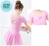 Váy tập múa tay ngắn chân voan