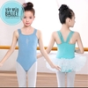 Set áo váy múa 2 dây kép xanh phối trắng