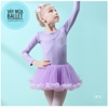 Váy múa ren tutu dài tay (hồng, tím)