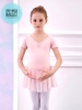 Váy tập múa nơ lưng chân váy voan tay ngắn xanh