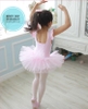 Váy múa vương miện hồng phấn
