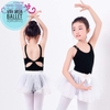 Set áo váy múa 2 dây kép đen trắng