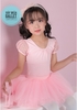 Set áo váy múa phối ren tay lưng