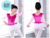 Váy múa phối nhung bèo hồng