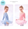 Váy múa phối ren tutu dài tay hồng phấn