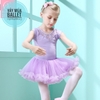Váy múa ren tutu tay hến
