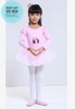 Váy múa kimsa giày dài Barbie