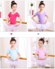 Váy múa bèo cầu ngực 4 màu phối trắng