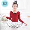 Set Váy múa phối viền đen dài tay màu hồng, đỏ đô