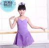 Váy tập múa 2 dây cotton phối voan màu hồng