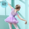 Váy múa ren tutu tay hến