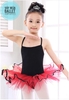 Váy múa 2 dây phối màu đen đỏ