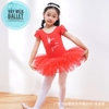 Váy múa cô gái Ballerina 3 màu: đỏ, xanh, hồng