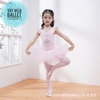 Váy múa đính đá dress