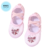 Giày múa satin mềm (kitty, vương miện, nơ)