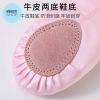 Giày múa satin mềm (kitty, vương miện, nơ)