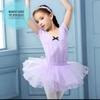 Set váy múa gân nơ đen ngắn