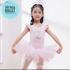 Váy múa đính đá dress
