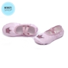 Giày múa satin mềm (kitty, vương miện, nơ)