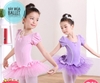 Váy múa bèo xoè new tay bồng