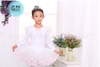 Váy múa tiên viền dài tay màu hồng, trắng, vàng