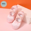 Giày múa satin mềm trơn