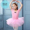 Set váy múa gân nơ đen ngắn