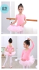 Set áo váy múa basic tay ngắn (hồng, tím, xanh)