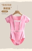 Set áo váy múa đáp ngực tay ngắn hồng